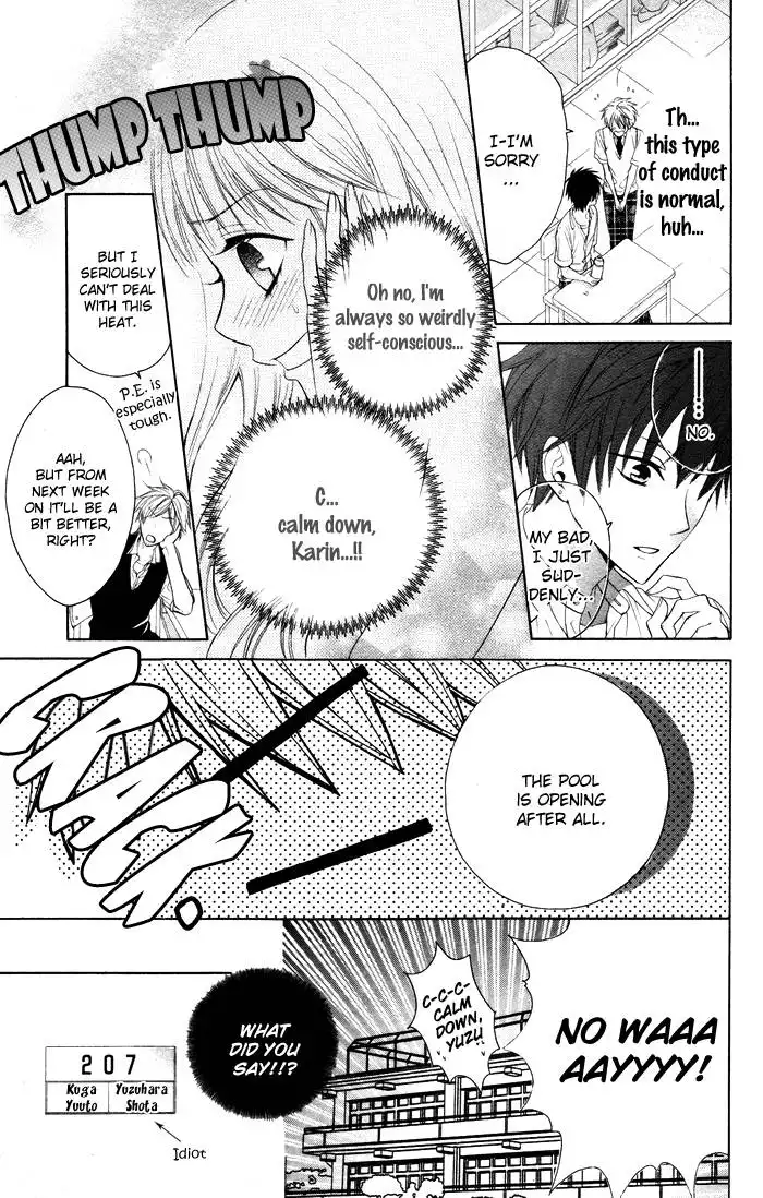 Danshi ing Girl! Chapter 2 19